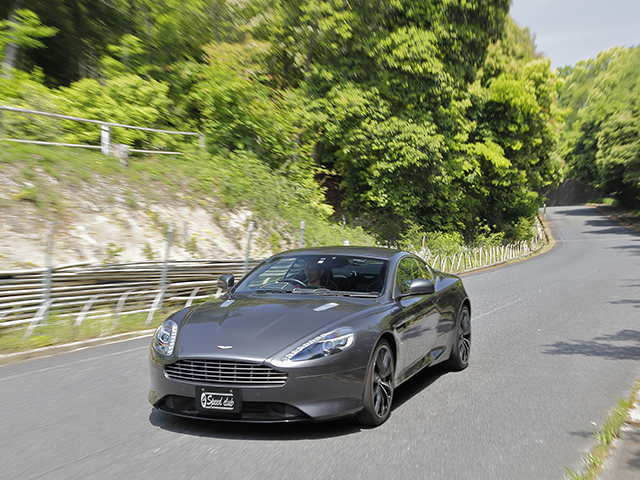 Aston Martin DB9GT